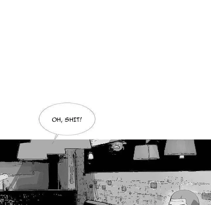 Die, Dai Episode 22 - Page 132