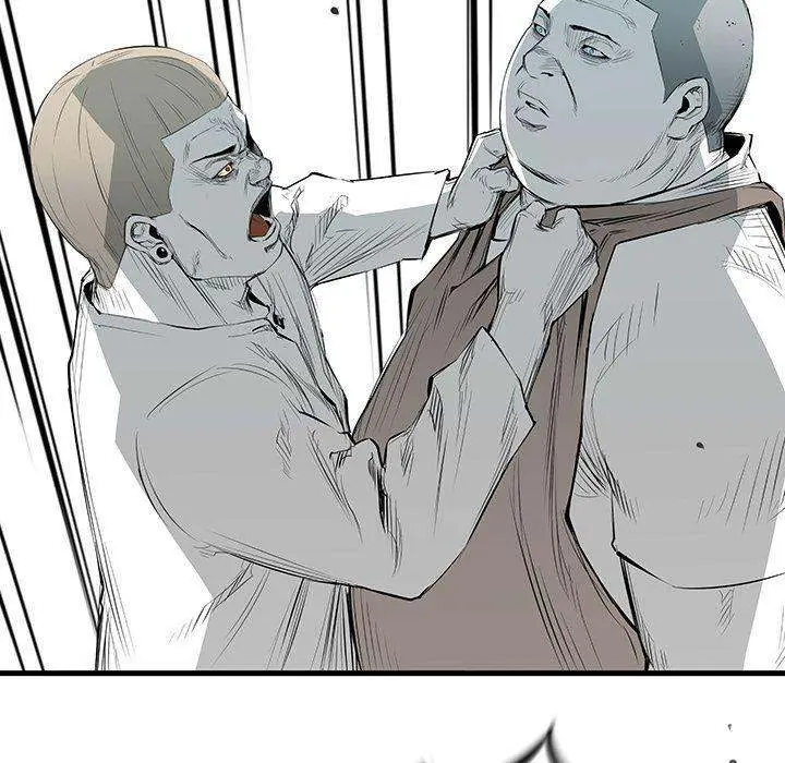 Die, Dai Episode 22 - Page 145
