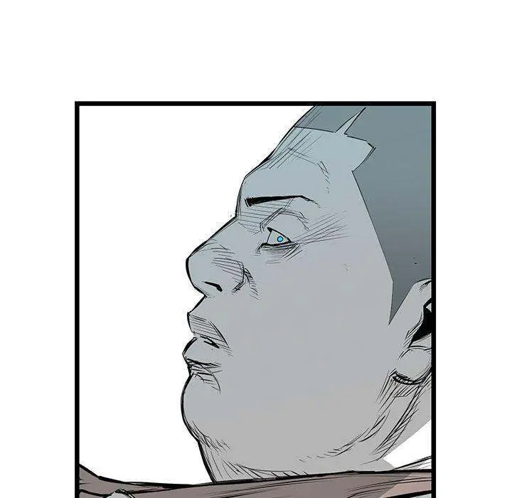 Die, Dai Episode 22 - Page 150