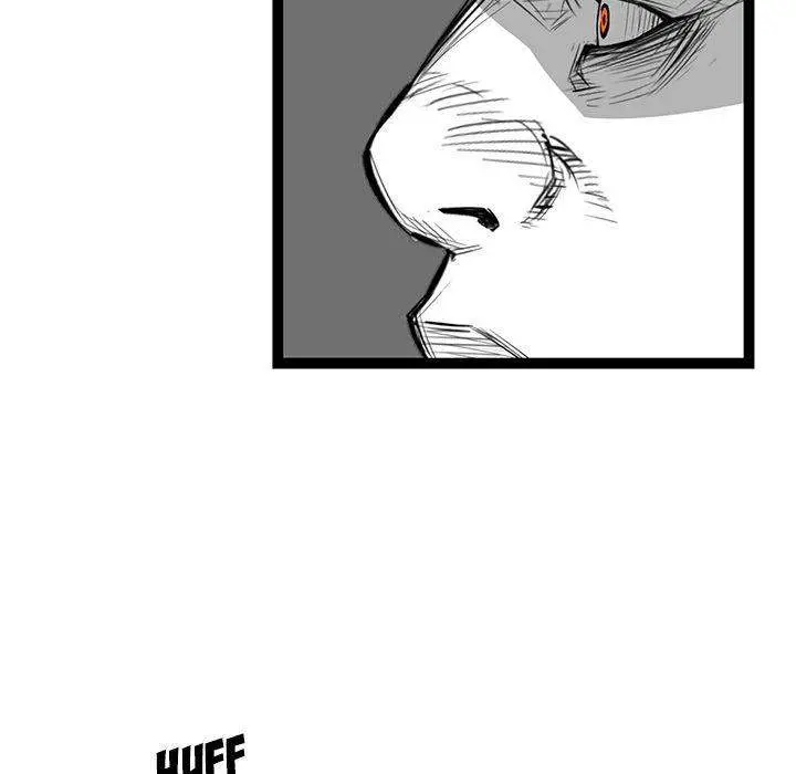 Die, Dai Episode 22 - Page 156