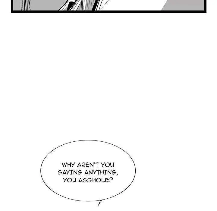 Die, Dai Episode 22 - Page 158