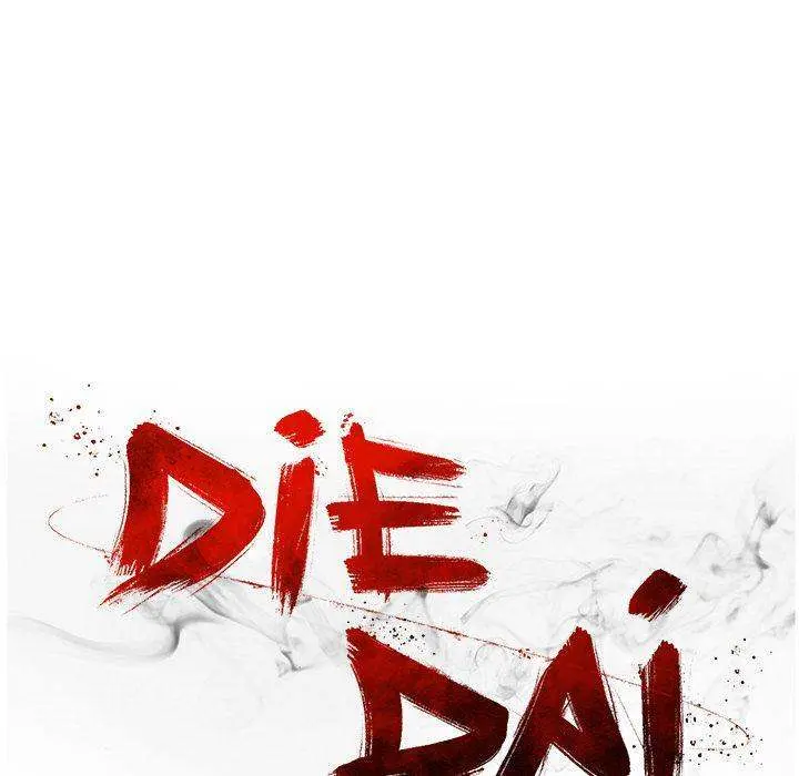 Die, Dai Episode 22 - Page 161