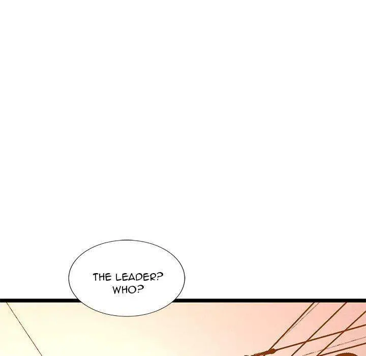 Die, Dai Episode 22 - Page 17
