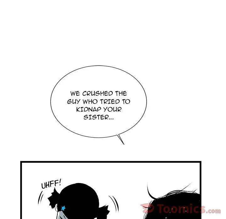 Die, Dai Episode 22 - Page 23