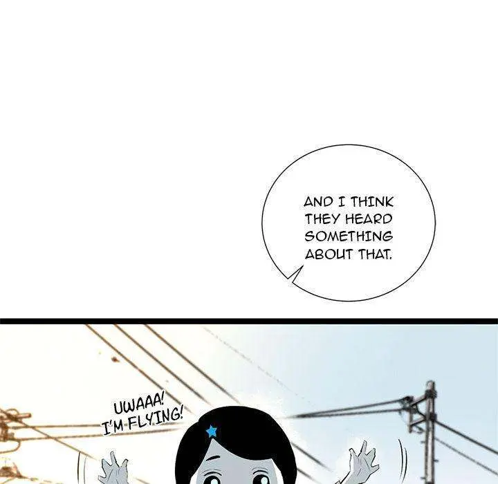 Die, Dai Episode 22 - Page 25