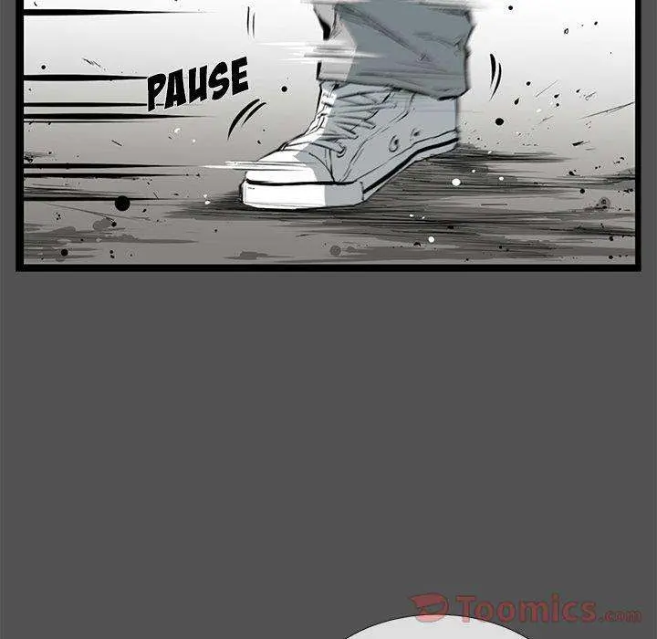 Die, Dai Episode 22 - Page 34
