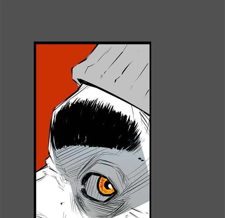 Die, Dai Episode 22 - Page 41