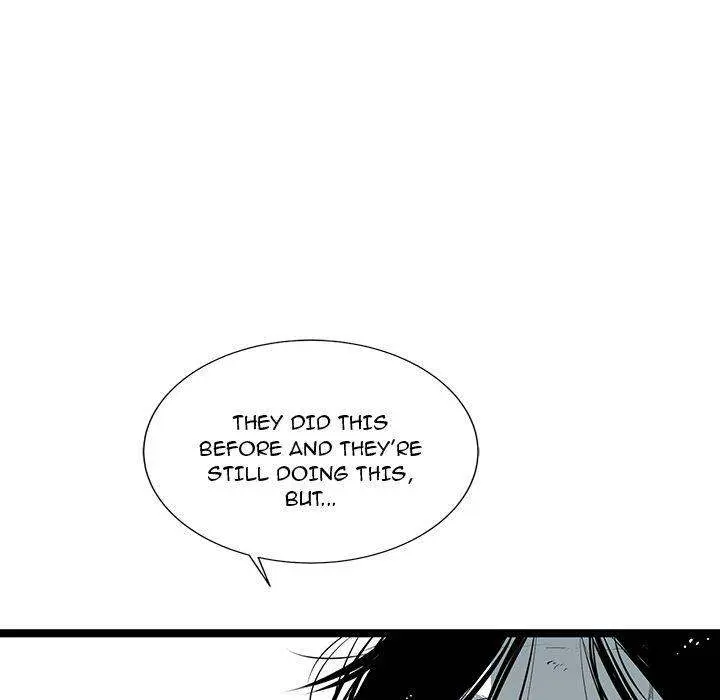 Die, Dai Episode 22 - Page 52