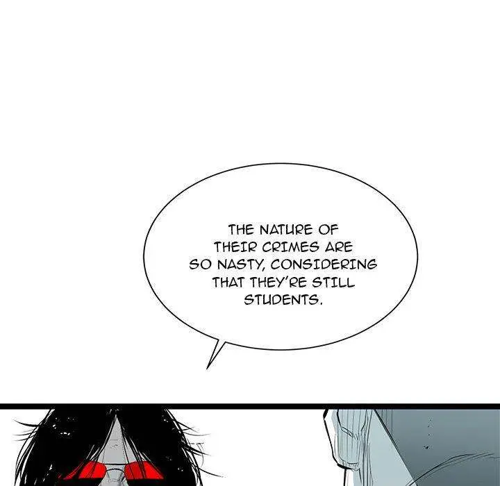 Die, Dai Episode 22 - Page 56