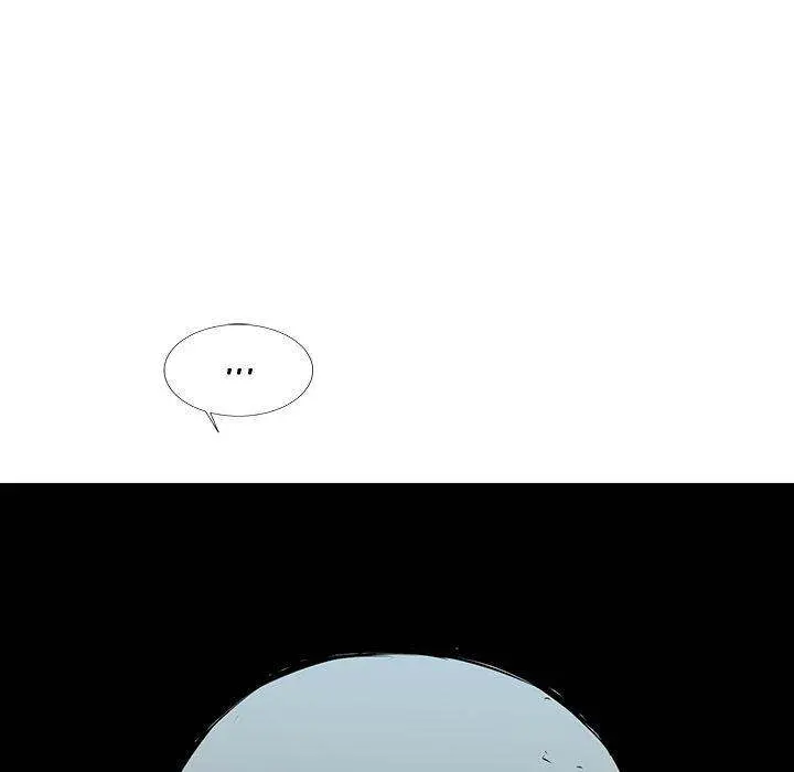 Die, Dai Episode 22 - Page 58