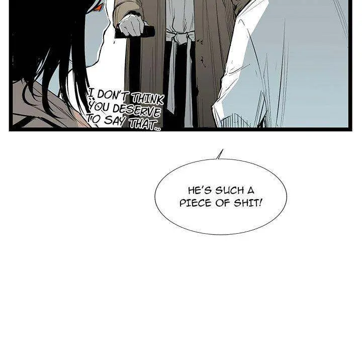 Die, Dai Episode 22 - Page 67