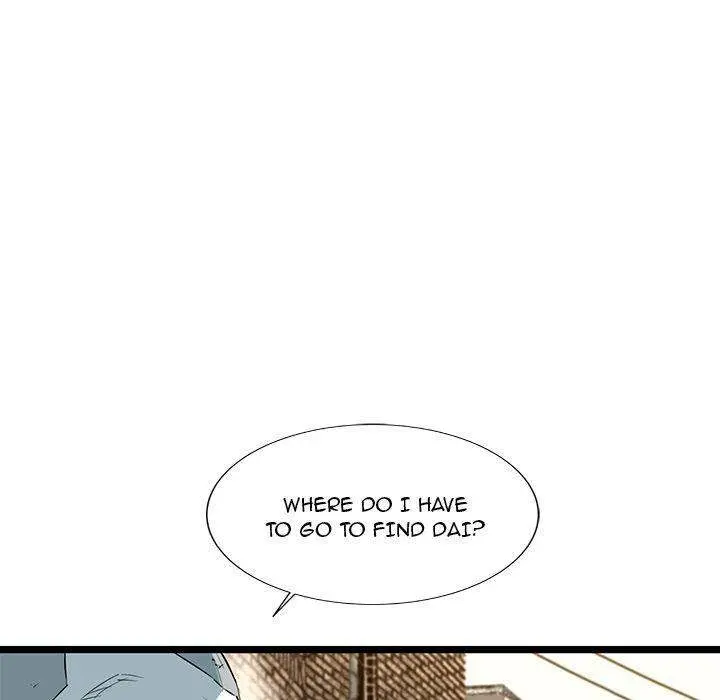 Die, Dai Episode 22 - Page 70