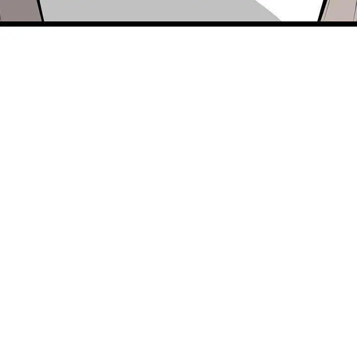 Die, Dai Episode 22 - Page 78