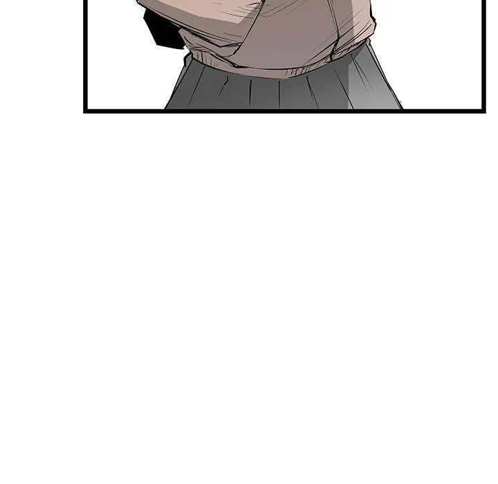 Die, Dai Episode 22 - Page 8