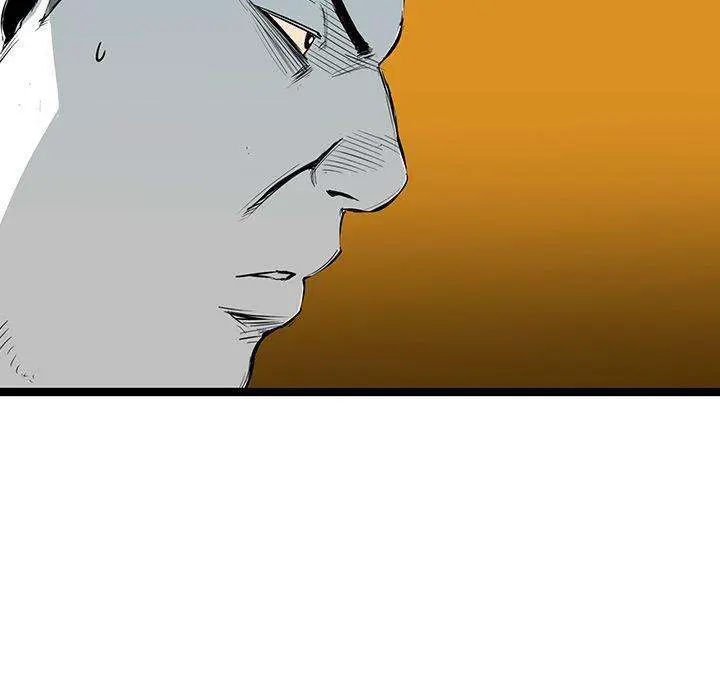 Die, Dai Episode 22 - Page 83