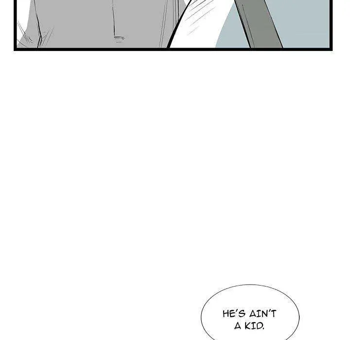 Die, Dai Episode 22 - Page 89