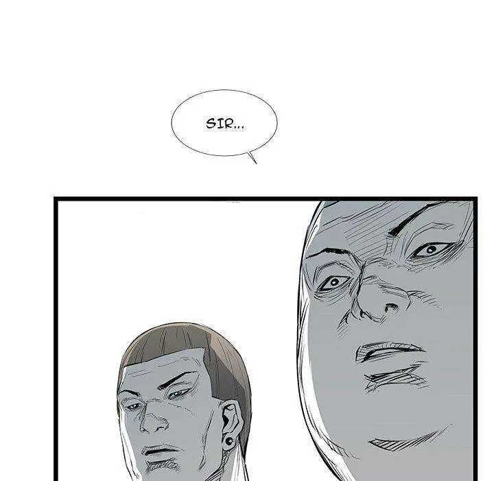 Die, Dai Episode 22 - Page 9