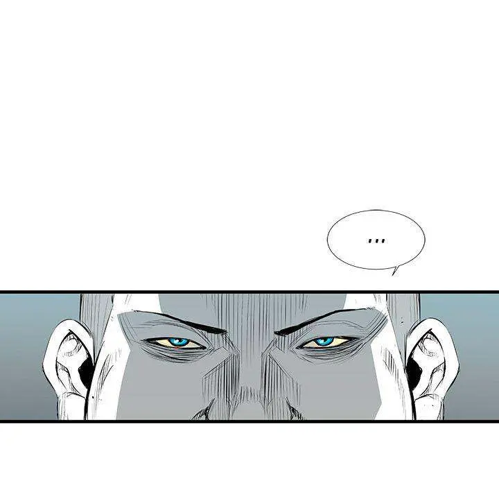 Die, Dai Episode 22 - Page 92