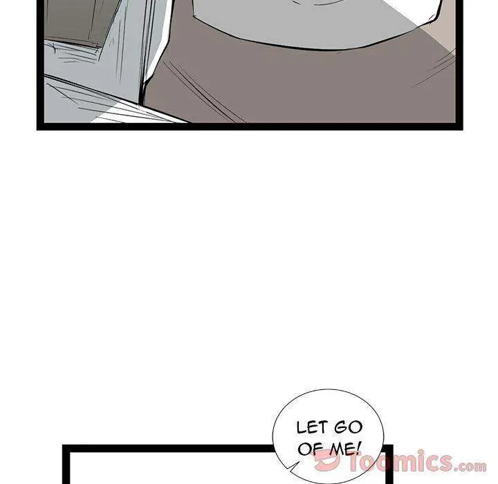 Die, Dai Episode 22 - Page 98