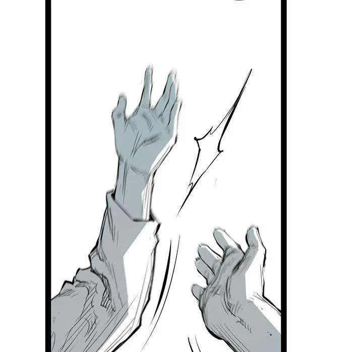 Die, Dai Episode 22 - Page 99