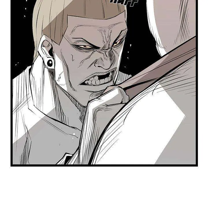 Die, Dai Episode 23 - Page 11