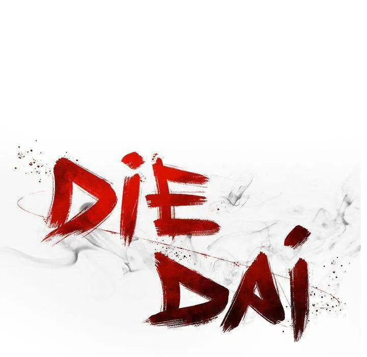 Die, Dai Episode 23 - Page 14