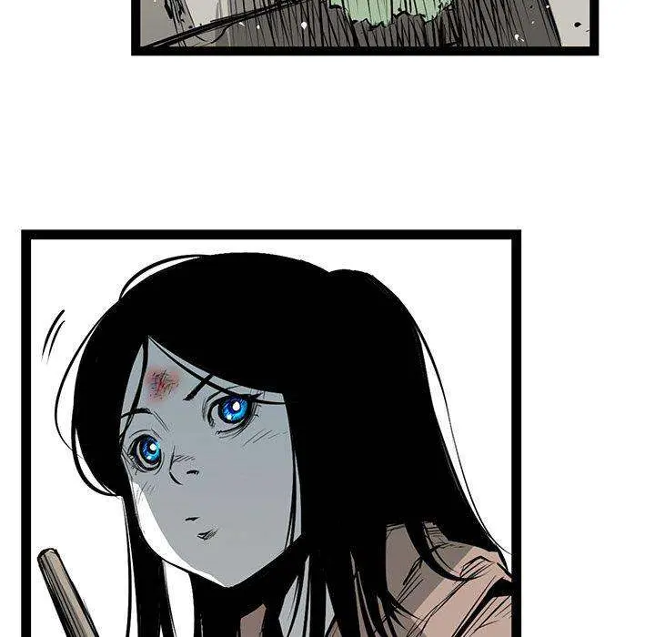 Die, Dai Episode 23 - Page 38