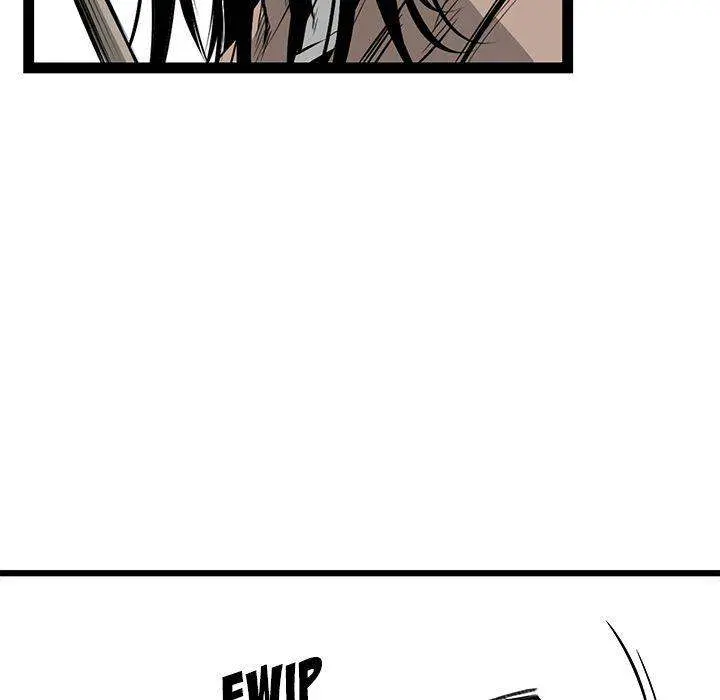Die, Dai Episode 23 - Page 39