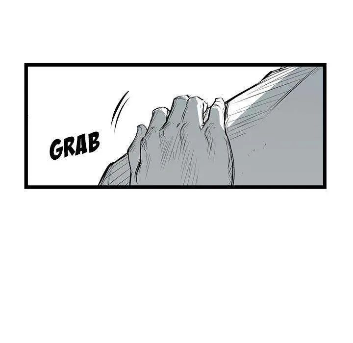 Die, Dai Episode 23 - Page 45