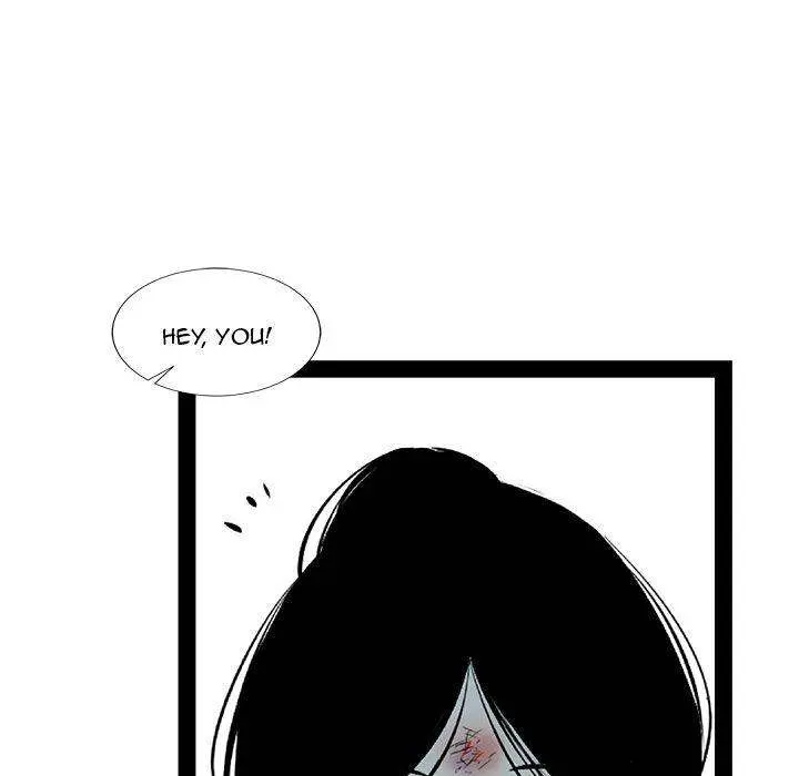 Die, Dai Episode 23 - Page 50