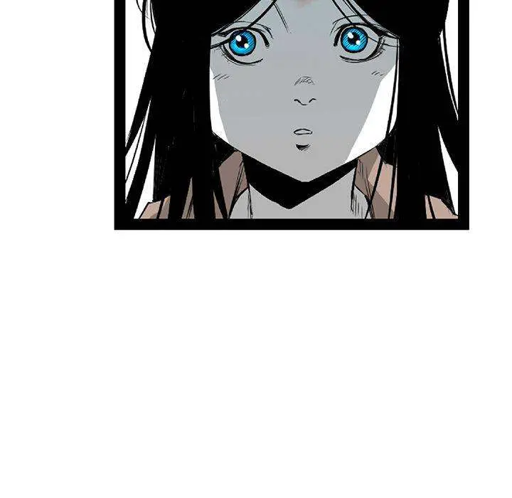 Die, Dai Episode 23 - Page 51