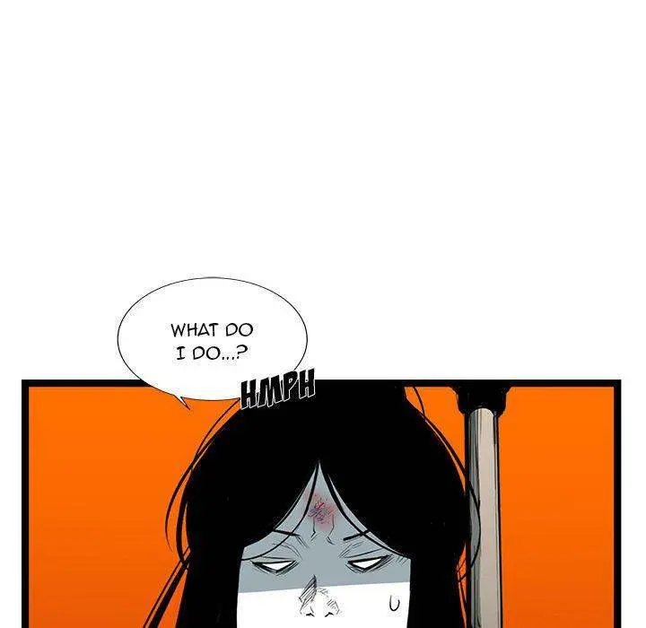 Die, Dai Episode 23 - Page 66