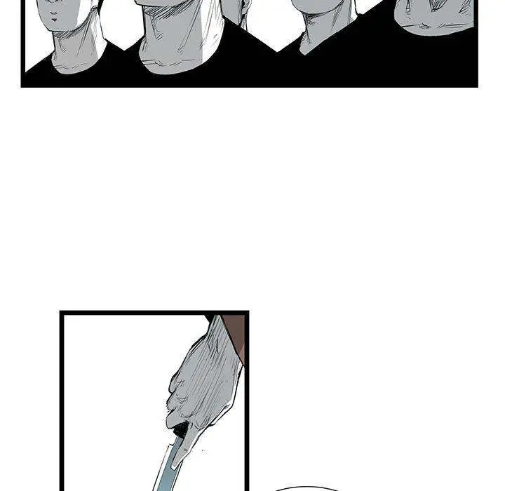 Die, Dai Episode 23 - Page 83