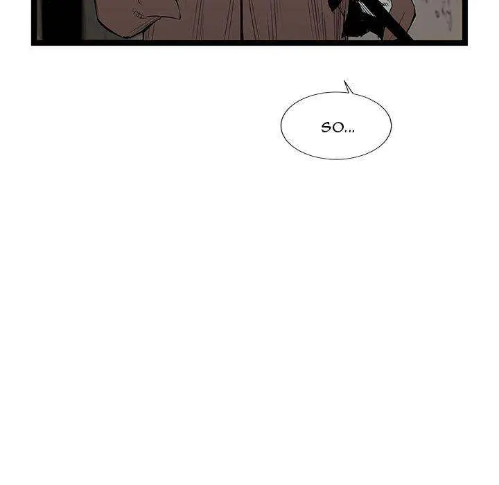 Die, Dai Episode 23 - Page 97