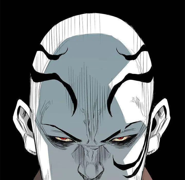 Die, Dai Episode 23 - Page 99