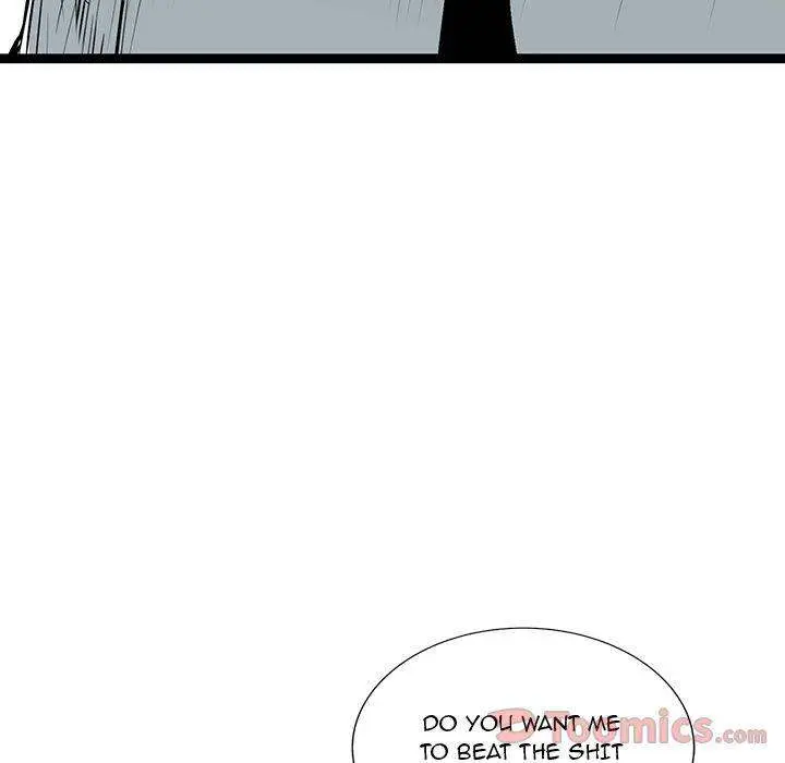Die, Dai Episode 24 - Page 101