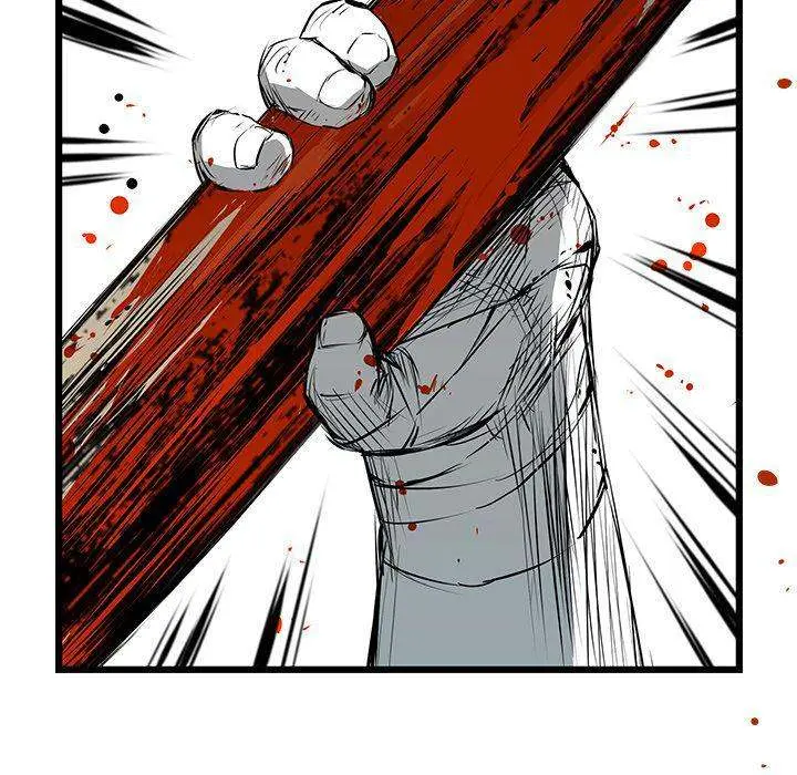 Die, Dai Episode 24 - Page 106
