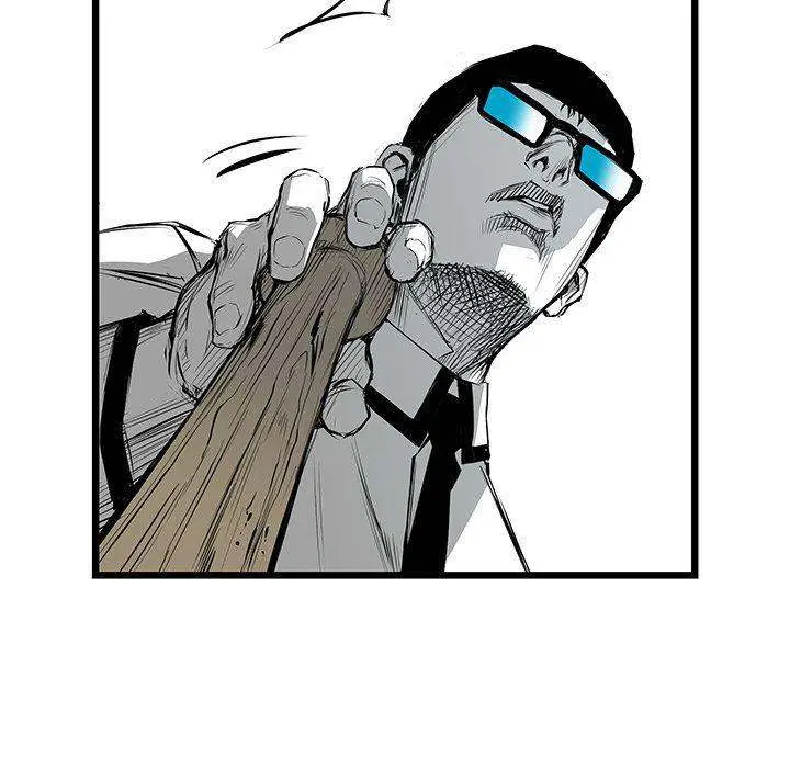 Die, Dai Episode 24 - Page 108