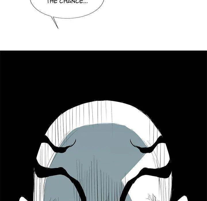 Die, Dai Episode 24 - Page 11