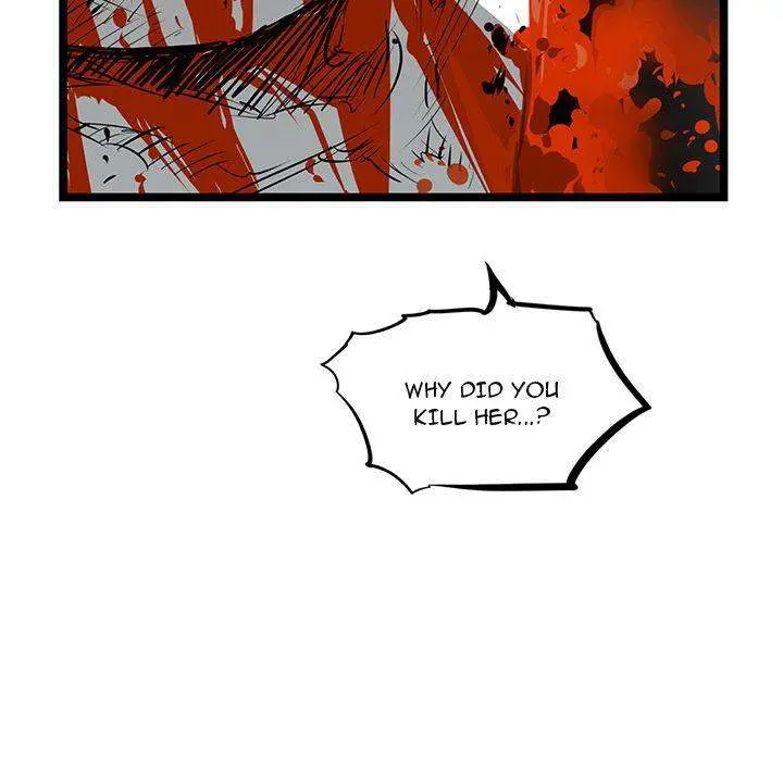 Die, Dai Episode 24 - Page 114