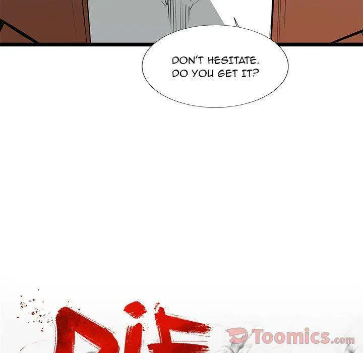 Die, Dai Episode 24 - Page 13