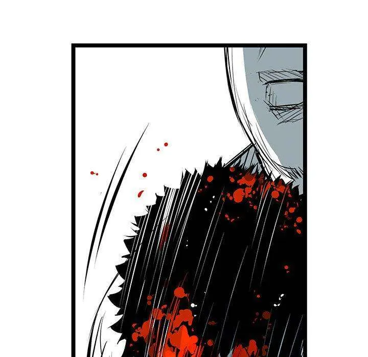 Die, Dai Episode 24 - Page 154
