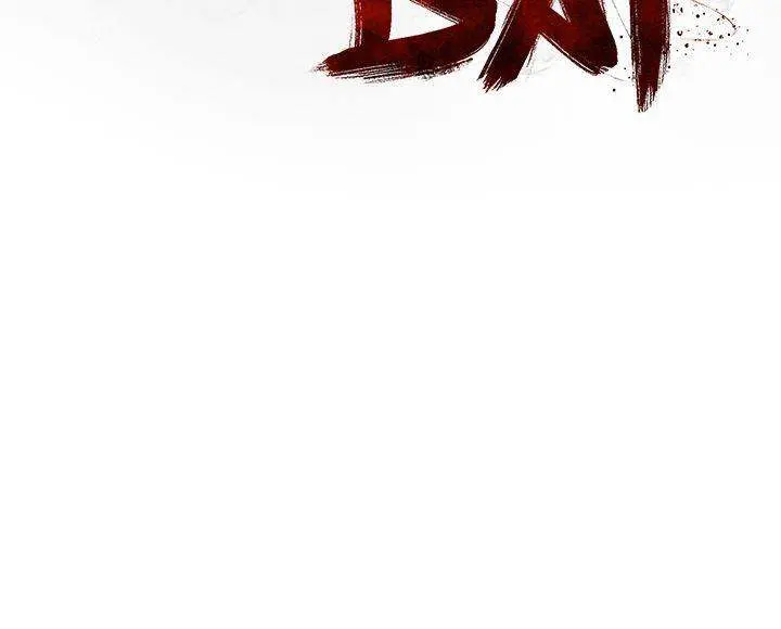 Die, Dai Episode 24 - Page 167
