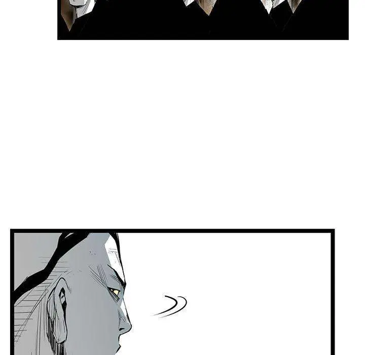 Die, Dai Episode 24 - Page 17