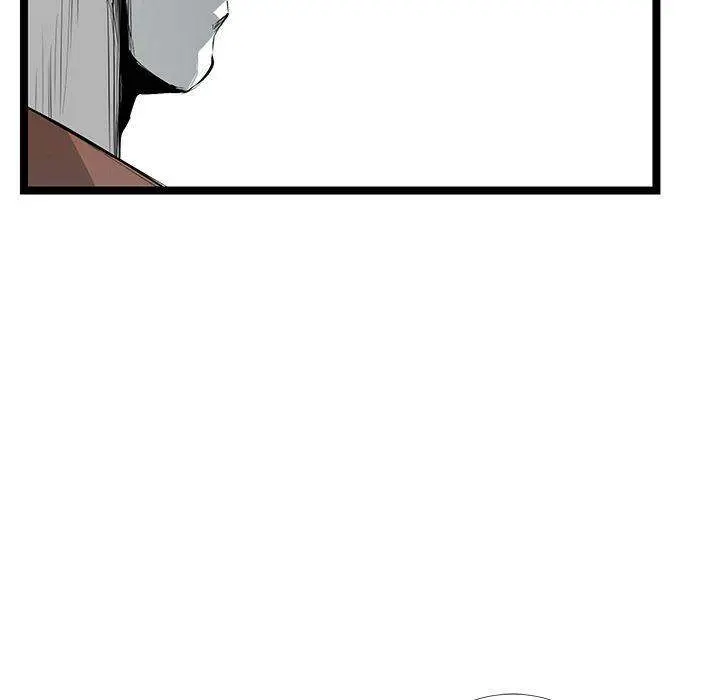 Die, Dai Episode 24 - Page 18