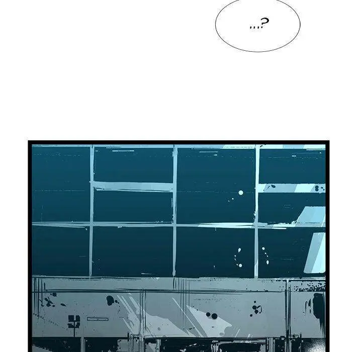 Die, Dai Episode 24 - Page 19