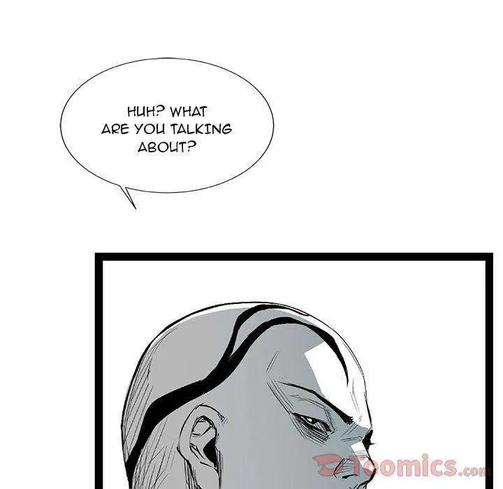 Die, Dai Episode 24 - Page 24