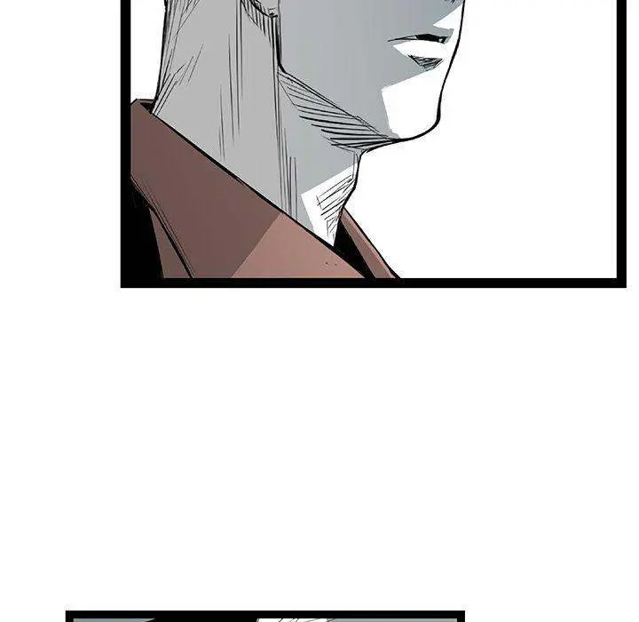 Die, Dai Episode 24 - Page 25