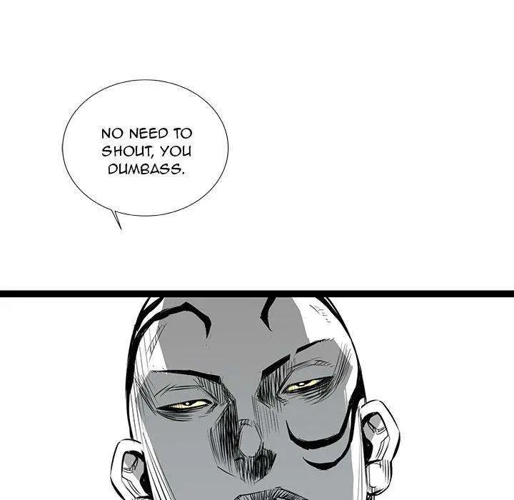 Die, Dai Episode 24 - Page 31