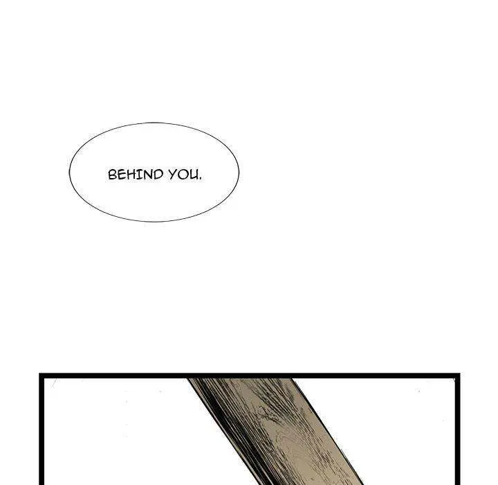 Die, Dai Episode 24 - Page 34
